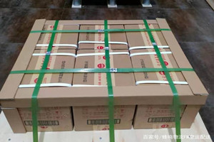 启阳航空快运酒水【机场货运当天